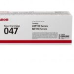 CANON CRG 047 BLACK TONER CARTRIDGE