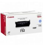 CANON 732 CYAN TONER CARTRIDGE