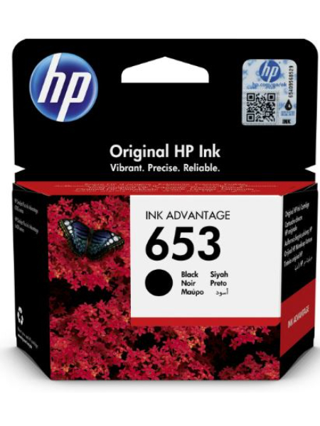 HP-653-BK.jpg Genuine HP 653 Black Original Ink Cartridge - Image 1