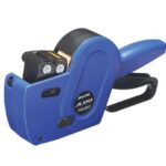 Price marking machine judo promo