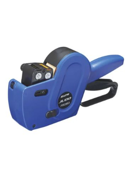 JUDO-PROMO.jpg Price marking machine judo promo - Image 1