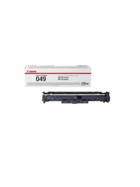 canon-049-1.jpg Canon 049 drum unit - Image 1