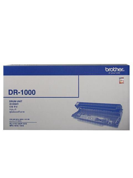 dr1000.jpg Brother Drum unit DR1000 - Image 1