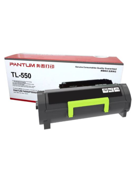 pantum-550h.jpg PANTUM TL550U EXTRA HIGH YIELD BLACK TONER CARTRIDGE - Image 1