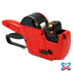 Price Marking Gun Kendo 22 - Image 2
