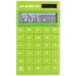SDS Calculators SDS - Dual Power Mini Desktop SDS500 12 Digit Calculator Green
