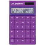 SDS Calculators SDS - Dual Power Mini Desktop SDS500 12 Digit Calculator Purple