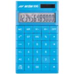 SDS Calculators SDS - Dual Power Mini Desktop SDS500 12 Digit Calculator Sky Blue