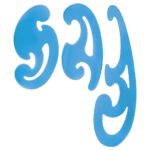 SDS French Curve Set of 3 Blue