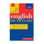 NEW CHOICE English Dictionary