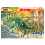 RGS A3 Dinosaur T-Rex Puzzle 63 Piece
