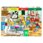 RGS A4 Vet Puzzle 48 Piece